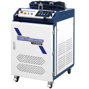 Máquina de Limpieza Láser Portátil para Eliminar Óxido, 1000w, 1500w, 2000w, Fibra Óptica de 1000w - Product Image 1