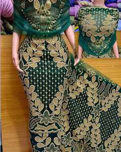 Tela de Brocado de Organza Africana de Encaje Jacquard Nigeriano de Lujo de Alta Calidad de 5 Yardas, Tul Francés, Talla Grande, Poliéster Ecológico - Product Image 4