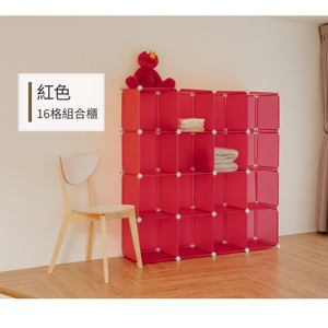 Home Storage Modern Home PP Plastic Toy Storage Container Multifunctional <b>Red</b> Design - Product Image 5