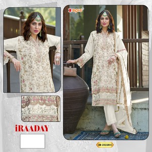 Elegante Ropa Étnica: Shalwar Kameez de Organza Bordado con Dupatta a Juego, Salwar Kameez de Santoon Pesado, Ropa Formal India - Product Image 4