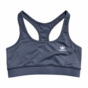 Soutien-gorge de sport pour femme de haute qualité avec logo personnalisé, imprimé léopard, super maille, rembourrage amovible pour la salle de sport et la course à pied - Ensembles de vêtements de sport - Product Image 1