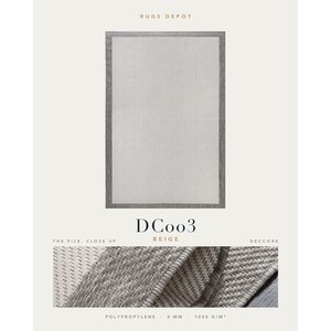 พรมโพลีโพรพิลีนแบบซักได้ DECCORE DC003 สีเบจ ผลิตด้วยเครื่องจักร แบบตุรกี สำหรับห้องนั่งเล่น โครงการโรงแรม ขายส่ง - Product Image 2