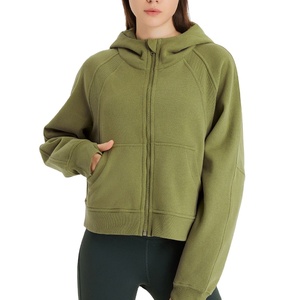 Sweat-shirt unisexe personnalisé à fermeture éclair en molleton sport, coupe courte, imprimé technique tie-dye, avec logo frontal, collection automne/hiver - Product Image 1