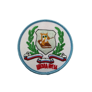 Insignias de Hilo Metálico con Diseño Innovador, Hechas a Máquina, Bordado con Hoja de Oro - Product Image 6