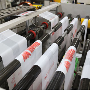 Camiseta de PE reciclable ecológica con impresión personalizada, bolsa de refuerzo lateral de válvula de refuerzo reutilizable para restaurantes y supermercados - Product Image 3