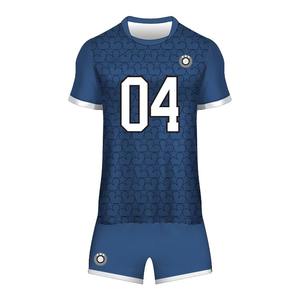 Ropa de fútbol de poliéster 100% de alta calidad, precio de fábrica, MOQ bajo, conjuntos de uniformes de camiseta de fútbol con servicio OEM y ODM - Product Image 6