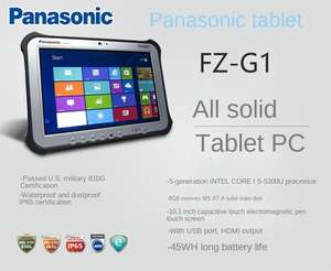 P a n a s o n i c I5 5300U 8G 256GB SSD Tableta de tres pruebas Programación de reparación automática Escaneo de código de barras Código QR - Product Image 2