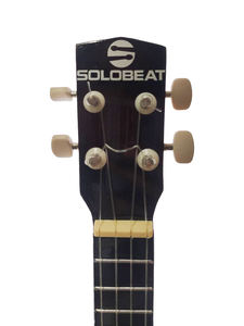 Ukelele Infantil SOLOBEAT A50 HK - Cuerpo y Mástil de Caoba, Cuerdas de Nailon, Diseño Compacto para Viaje, Acabado Marrón Oscuro - Product Image 3