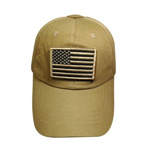 Gorra de béisbol con logotipo personalizado, diseño bordado, ala curva clásica, de algodón suave material transpirable, perfecto para uso en exteriores - Product Image 4