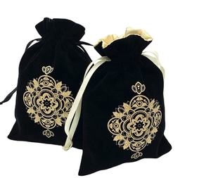 Sacs en velours avec cordon, pochettes pour bijoux, pièces de monnaie, sac d'emballage cadeau, pièces - Product Image 1