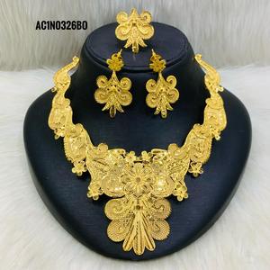 Antiguo 18K un gramo chapado en oro último diseño elegante collar corto conjunto pendientes anillos patrón Floral joyería de latón para - Product Image 1