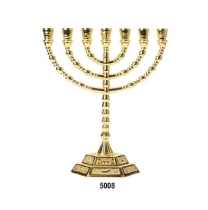 Judaica Modern Silver Aluminio anodizado Hanukkah Chanukah Menorah - Product Image 2