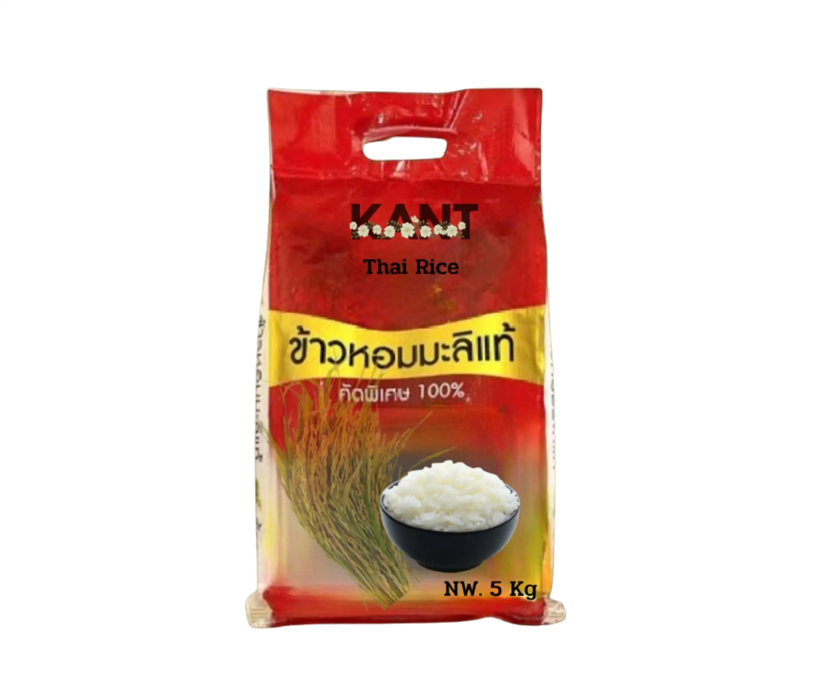 Hommali Jasmine KANT Thai Rice 5 KG Thai Rice Premium Grade From Thailand Export Grade