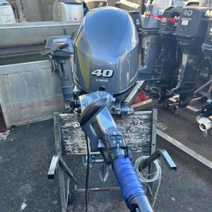 Compre un Motor Fuera de Borda Yamaha de 40 HP para Barcos de Pesca – Potente y Confiable |   Incluye control remoto, medidor y hélice - Product Image 5