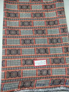 ผ้าซาตินกิซ่าพิมพ์ลายหรูหรา แห้งเร็ว ระบายอากาศได้ดี ให้สัมผัสเรียบเนียน ดีไซน์สดใส เหมาะสำหรับเสื้อผ้าเด็กหญิง เด็กชาย และของตกแต่งบ้าน - Product Image 2