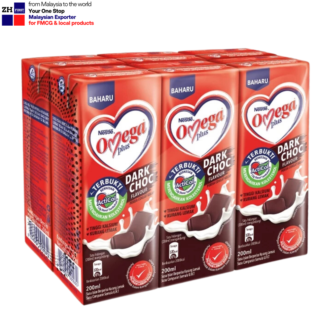 Omega Plus UHT, молоко со вкусом темного шоколада, 200 мл, готовый к употреблению халяльный молочный напиток, Nestlee, малазийский контейнер для смешивания, Бесплатная наклейка