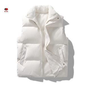 Créez votre propre design Ryan Pro Gear Gilet matelassé de haute qualité Logo personnalisé Conception et impression - Product Image 4