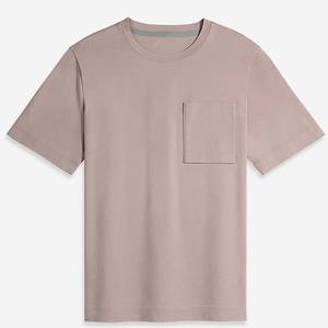 Camiseta de Algodón Mercerizado Personalizada de Alta Calidad, Camiseta Premium Brillante para Hombre con Logotipo - Product Image 1
