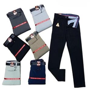 Salopette formelle exécutive en tissu de qualité supérieure pour garçons Stylish Washed Technics Vêtements de bureau à la mode - Product Image 1