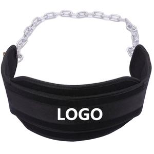 Ceinture de musculation 2026 pour l'haltérophilie, le powerlifting, les entraînements de force, en néoprène respirant, robuste, pour la taille - Product Image 1