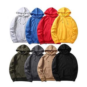 Sweat à capuche en coton style streetwear décontracté 2026, personnalisable avec logo, modèle uni 2026 - Product Image 1