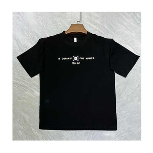 GSDQL Vente en gros Tee-shirt personnalisé Hip Hop pour hommes Tissu Spandex en coton de haute qualité Design à épaules tombantes T-shirt uni décontracté solide - Product Image 1