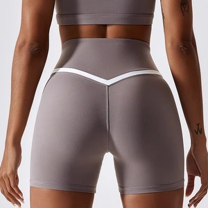 Ensemble de soutien-gorge de sport et short pour femmes, vêtements de sport actifs, entraînement en salle de sport, exercices de fitness, yoga, haut confortable, soutien-gorge extensible et short - Product Image 2