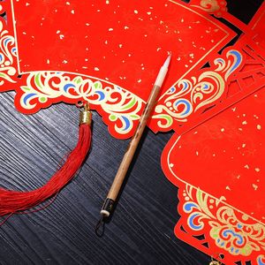 การ์ดแขวนตกแต่งกระดาษสีแดงลายอักษรมงคลสำหรับเทศกาลตรุษจีน - Product Image 2