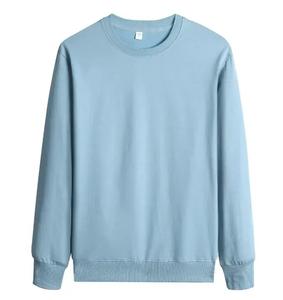 GAF alta calidad logotipo personalizado diseño caliente hecho a medida hombres algodón poliéster liso sudadera con manga larga Hombre sudadera - Product Image 1