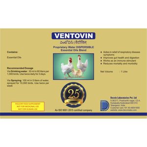 Ventovin-Mezcla patentada de aceites esenciales dispersables en agua, aditivos para piensos vitamínicos para aves de corral para pollos - Product Image 2