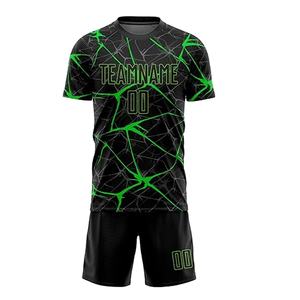 Uniformes de Fútbol Sublimados Personalizados OEM, Tela Transpirable y Duradera, Diseño de Logotipo Personalizado, Ropa Deportiva para Equipos, Academias y Clubes - Product Image 1