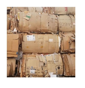 Déchets de papier OCC (Occ12) - Achat en gros de haute qualité, marque personnalisée, fabriqué aux Pays-Bas - Product Image 4