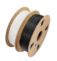 Filament d'imprimante 3D FDM HOTTY POLYMER HPF-BK500 Super Flexible PLA TPE60A Noir Blanc 1,75 mm 0,5 kg Gripping Japan