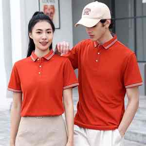 Camiseta Polo de Manga Corta con Bordado Personalizado, Color Sólido, Uniforme Corporativo para Hombre - Product Image 2