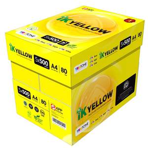 Calidad original IK Plus papel A4 80g peso copia papel 70gsm 75gsm 80gsm amarillo para impresión - Product Image 6