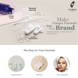 เซรั่มบำรุงผิวหน้าว่านหางจระเข้ บิวตี้ คอสเมติกส์ - Product Image 3