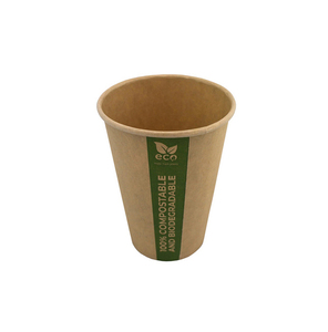 Vaso de papel recubierto de PLA de 210ml compostable y reciclable de la mejor calidad para bebidas frías y calientes que sirven al mejor precio - Product Image 1