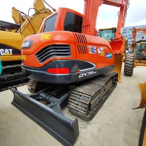 Oosan-Centro Comercial xcavator, 7ton - Product Image 6