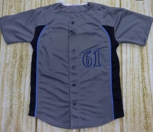 Uniforme de Béisbol Personalizable con Conjuntos Transpirables de Talla Grande con el Logotipo del Nombre del Equipo en la Parte Delantera - Product Image 4