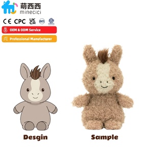 ตุ๊กตาสัตว์จำลองพร้อมเสียงไดโนเสาร์ ซีรีส์สุนัขจิ้งจอก คาซานะ เทโตะ นักบินอวกาศ เป็ด โอลีฟ มนุษย์ต่างดาว ม้า ตุ๊กตาสัตว์นำเข้า - Product Image 4