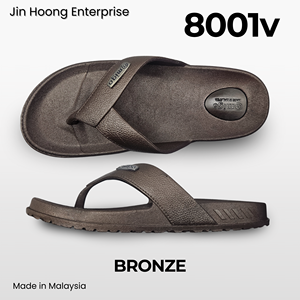 Sandalias de PVC para Hombre, Tipo Flip-Flop, Color Bronce, Ligeras, Antideslizantes, Cómodas, Proveedor Mayorista @migo 8001v - Product Image 2