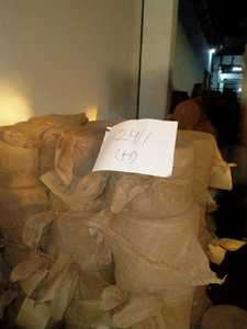 Fil de jute, matériau écologique, texture douce, idéal pour la décoration intérieure, les travaux manuels et les créations artisanales respectueuses de l'environnement - Product Image 6