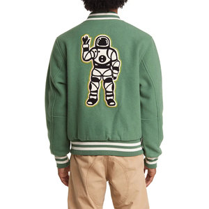 Chaqueta Varsity de Lana Verde para Hombre, con Logotipo B Bordado, Estilo Urbano, Ecológica, Transpirable, Corte Regular, Cuello Alto - Product Image 6