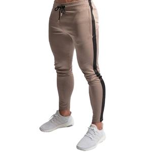Jogging pour homme en coton de qualité supérieure, mode exclusive, vente en gros, hiver, été, automne, printemps, tendance, confortable, faible MOQ - Product Image 2