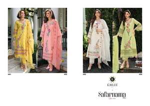 Último Modelo de Kurtis de Algodón Suave con Pantalón, Estampado Digital, Estilo Tradicional, Traje Salwar Kameez, Maruti Fashion MF1378, Largo hasta la Rodilla - Product Image 2