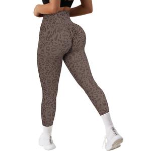 Ropa deportiva de buena calidad personalizada en diferentes tamaños, mallas para mujer hechas en Pakistán, mallas de algodón 100% de alta calidad para mujer - Product Image 1