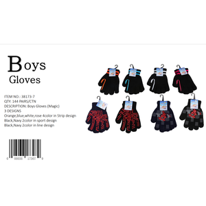 Boys Outdoor <b>Magic</b> <b>Gloves</b> - Product Image 1
