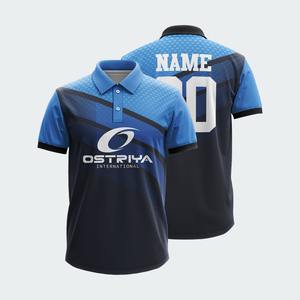 Nouveau Polo Homme Élégant et Confortable 2026 – Dernière Collection Streetwear à Col Rabattu pour Garçons - Product Image 6