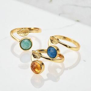 แหวนพลอยซิทรีนทรงกลมแหวนแฟชั่นพลอยชุบทองแหวนดีไซน์แบบปรับขนาดได้ - Product Image 2