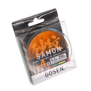 Ligne de pêche GOSEN SAMON PEx4 200-250m (Modèle : 0.4/0.6/0.8/1/1.5/2) - Product Image 4